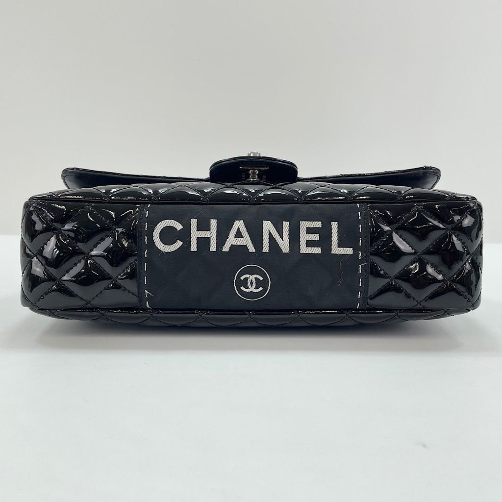 Chanel Shoulder Bag Quilted 25 — view 7
