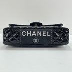 Chanel Shoulder Bag Quilted 25 — view 7