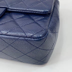 Chanel Shoulder Bag Mini Quilted — view 8