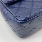Chanel Shoulder Bag Mini Quilted — view 9