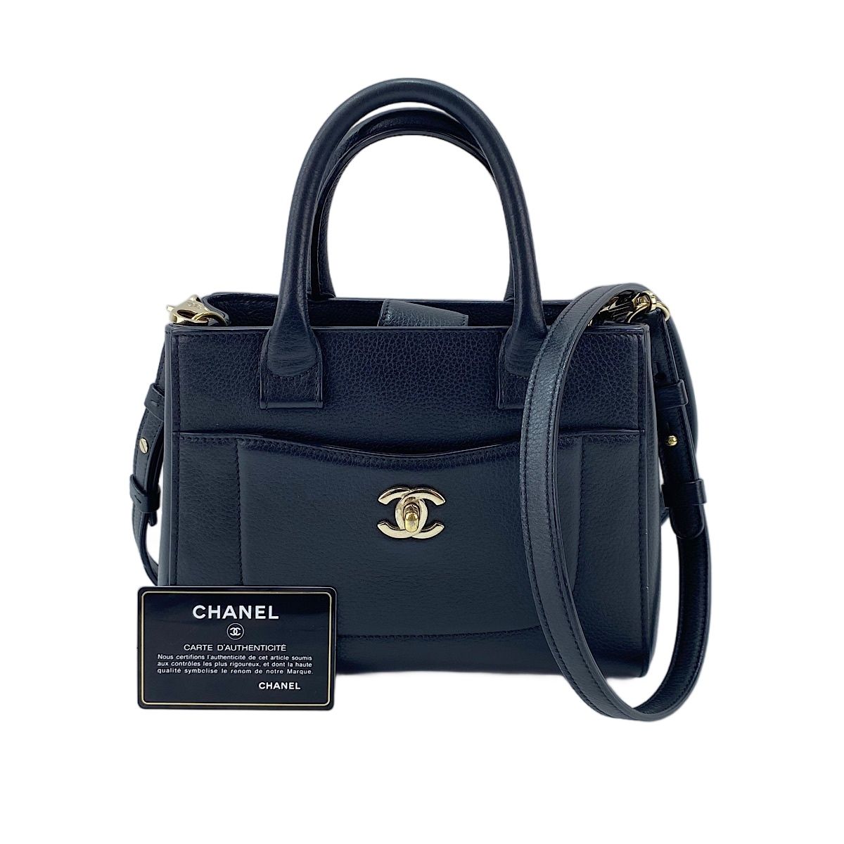 Chanel Handbag Neo Executive