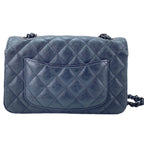 Chanel Shoulder Bag Quilted — view 3