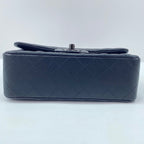 Chanel Shoulder Bag Mini Quilted — view 7
