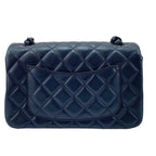Chanel Shoulder Bag Mini Quilted — view 3