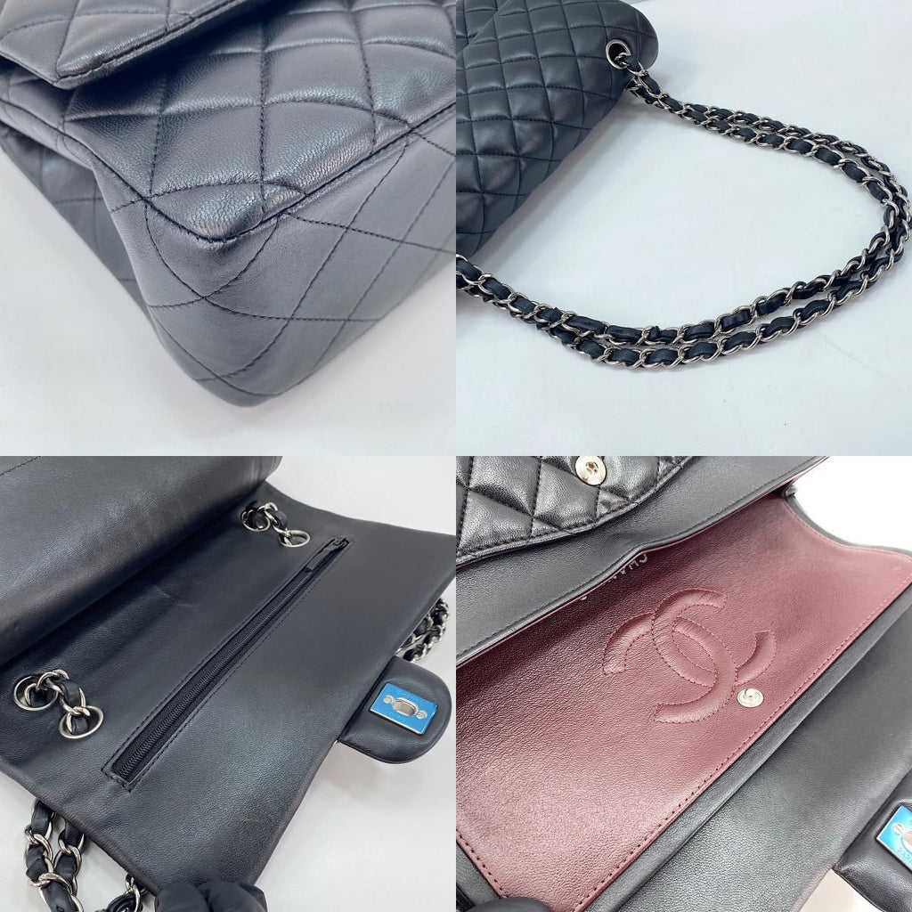 Chanel Shoulder Bag Quilted 25 — view 9