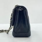 Chanel Shoulder Bag Mini Quilted — view 6