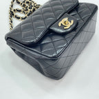 Chanel Shoulder Bag Mini Quilted — view 7