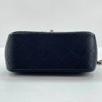 Chanel Shoulder Bag Mini Quilted — view 9