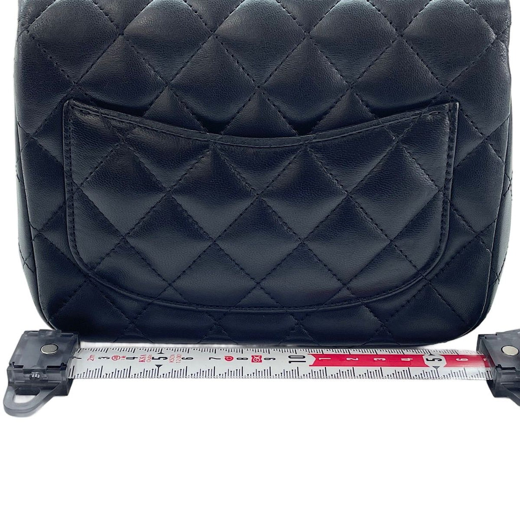 Chanel Shoulder Bag Mini Quilted — view 4