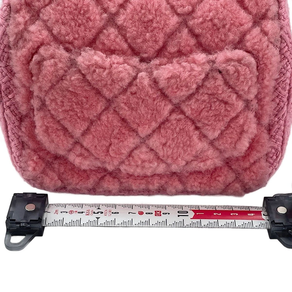 Chanel Shoulder Bag Mini Quilted — view 4