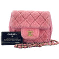 Chanel Shoulder Bag Mini Quilted