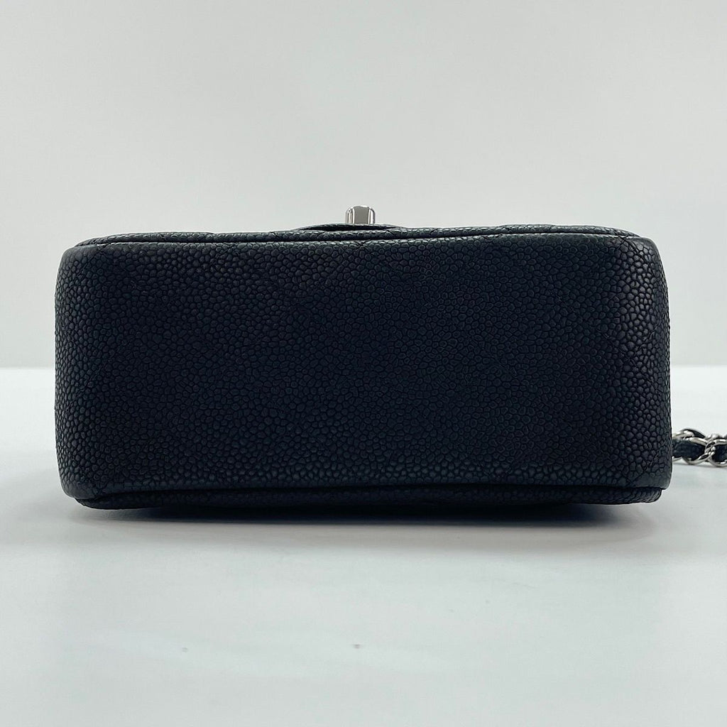 Chanel Shoulder Bag Mini Quilted — view 9