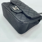 Chanel Shoulder Bag Mini Quilted — view 8