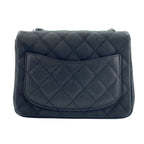 Chanel Shoulder Bag Mini Quilted — view 3