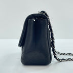 Chanel Shoulder Bag Mini Quilted — view 6