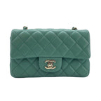 Chanel Shoulder Bag Mini Quilted — view 2