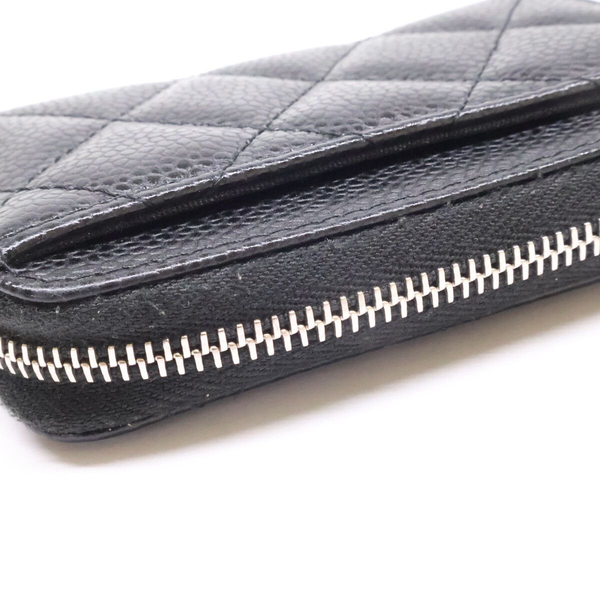 Chanel Caviar Leather Classic Zip Coin Purse — view 9
