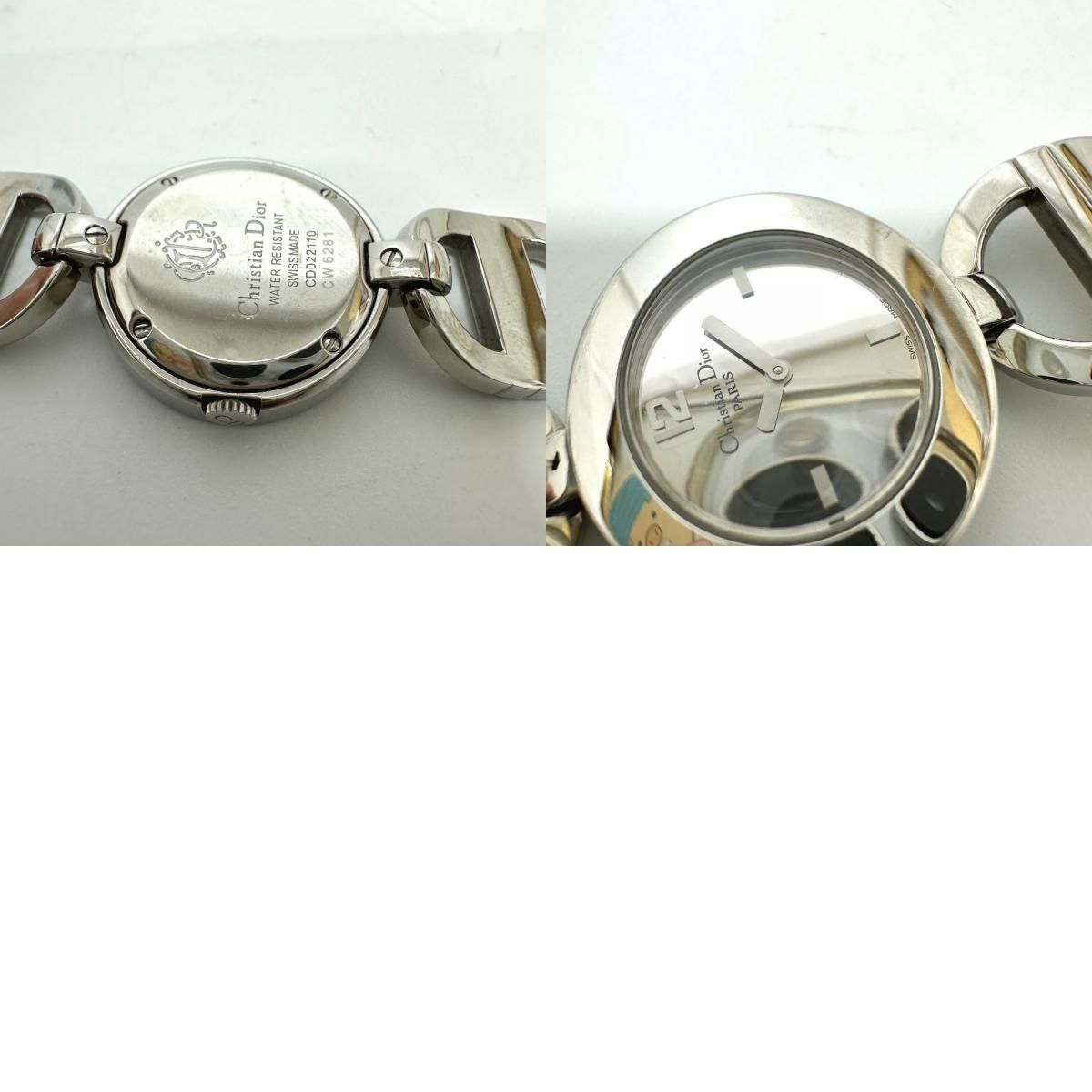 Dior Watch Maris Metal Silver — view 9