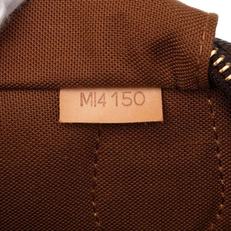 Louis Vuitton Monogram Montorgueil PM Handbag Brown Leather — view 6