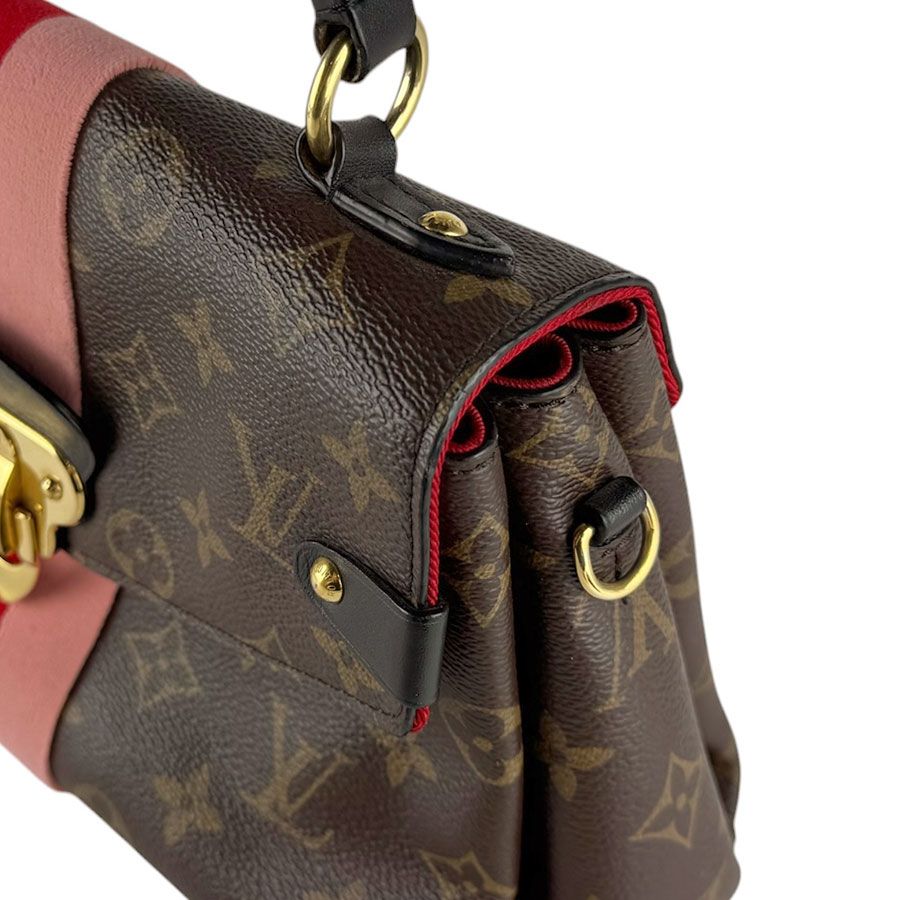 Louis Vuitton Shoulder Bag Georges BB — view 7