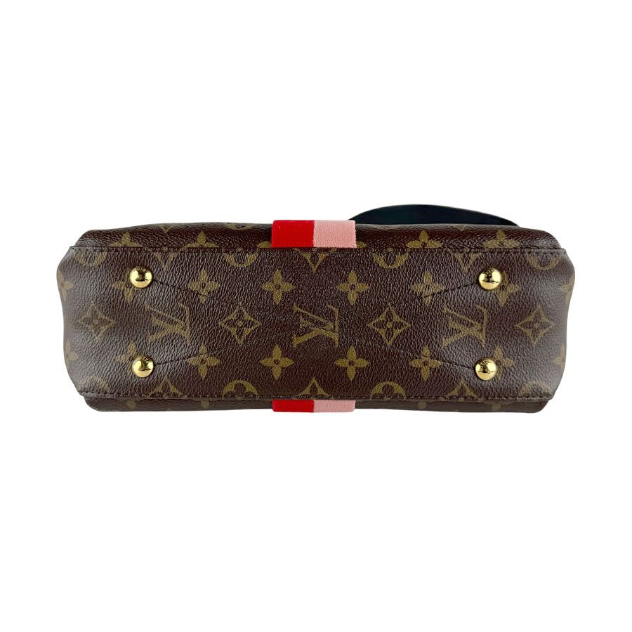 Louis Vuitton Shoulder Bag Georges BB — view 4
