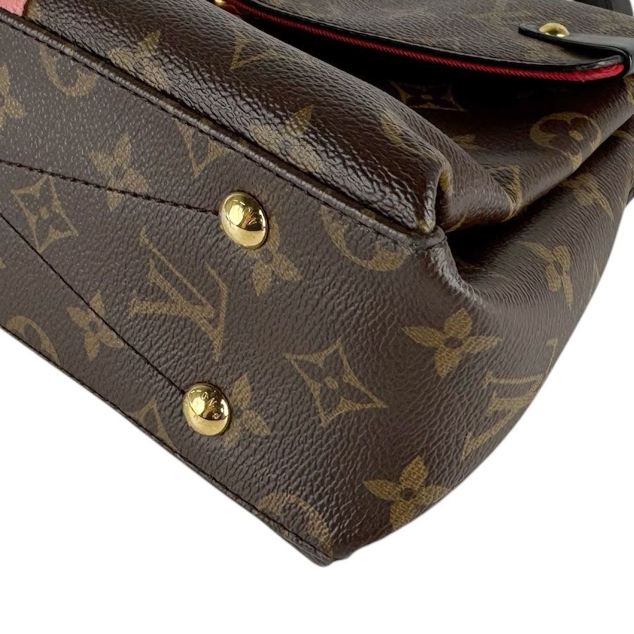 Louis Vuitton Shoulder Bag Georges BB — view 9