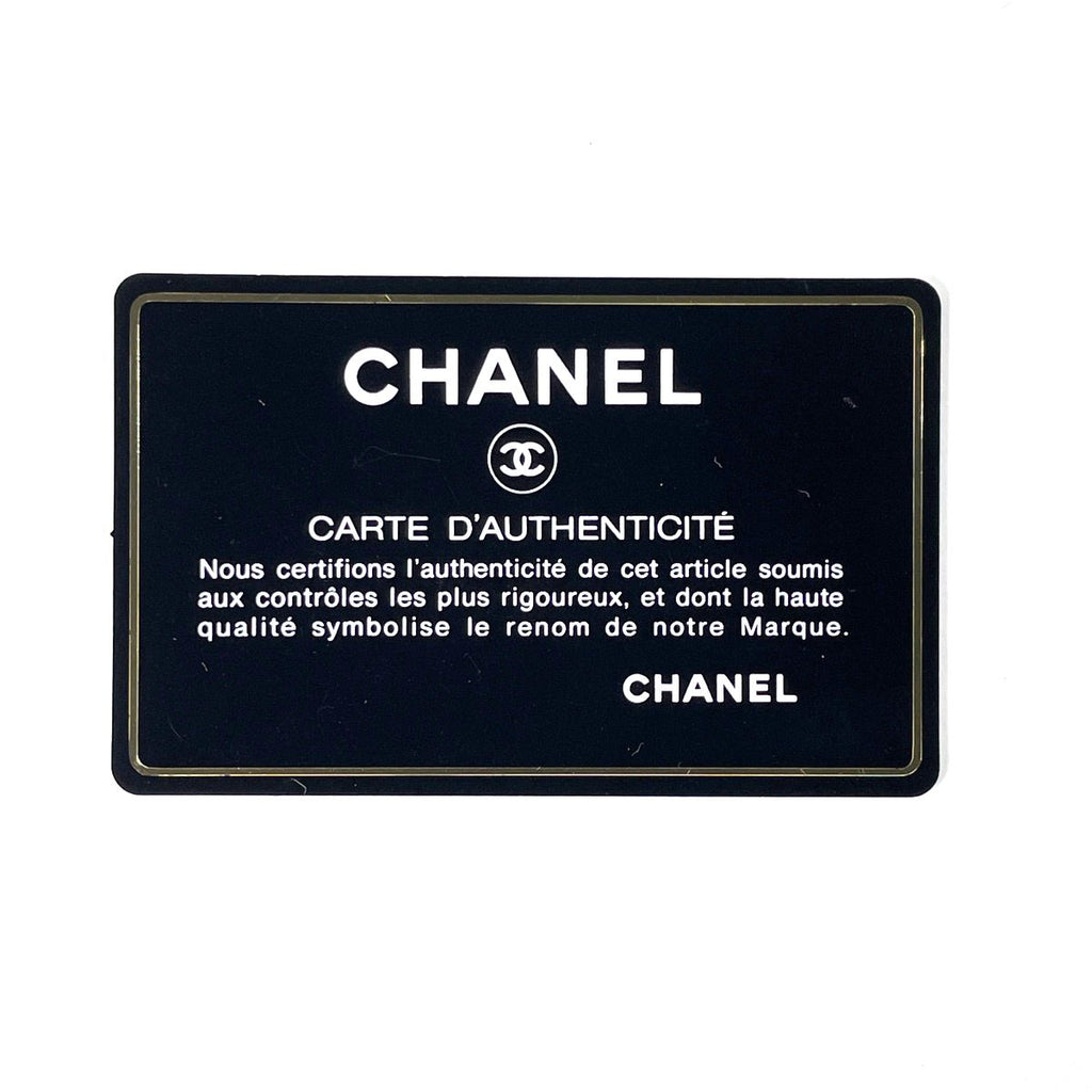 Chanel New Travel Line Tote MM CC Logo Shoulder Bag Nylon Jacquard Black — view 7