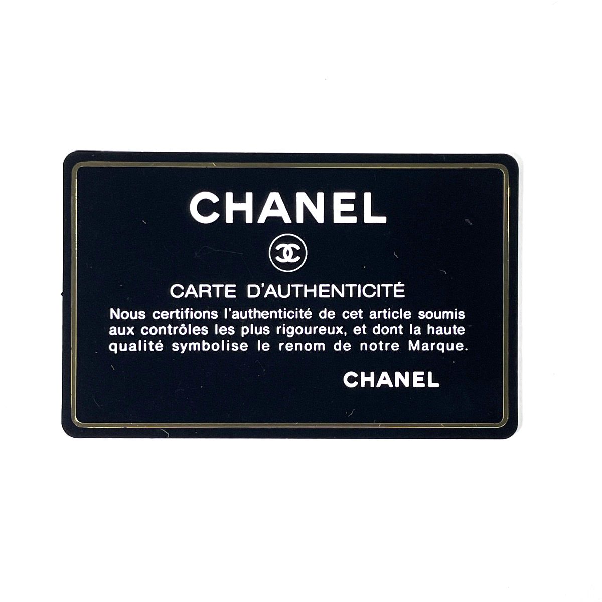 Chanel New Travel Line Tote MM CC Logo Shoulder Bag Nylon Jacquard Black — view 7
