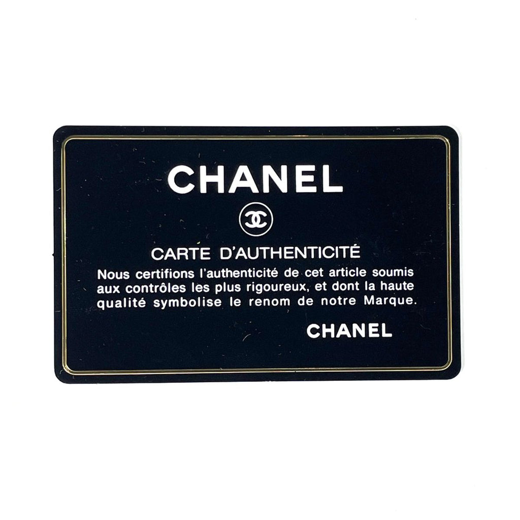 Chanel CC Logo Chain Shoulder Bag Quilted Leather Black — view 8