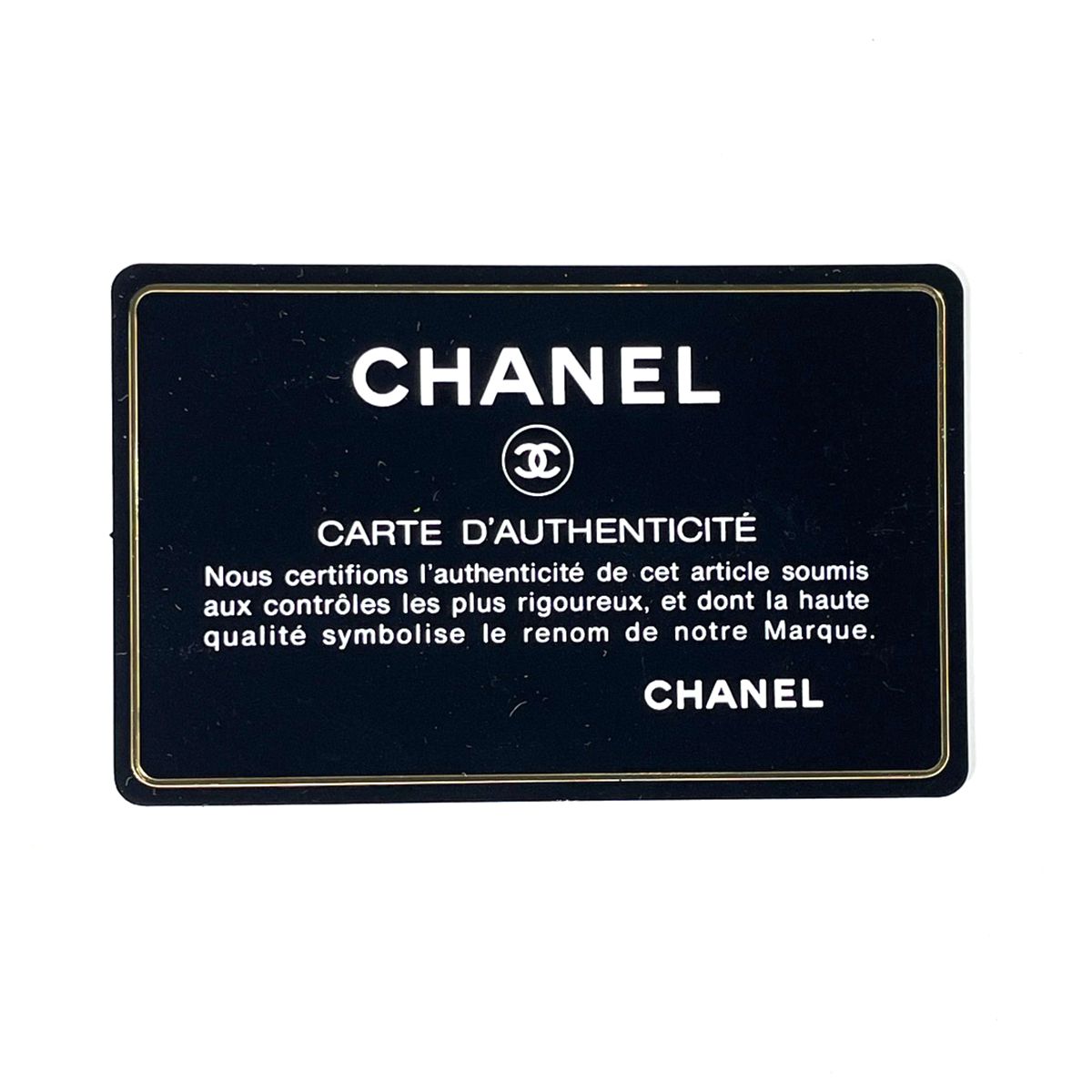 Chanel CC Logo Chain Shoulder Bag Quilted Leather Black — view 8