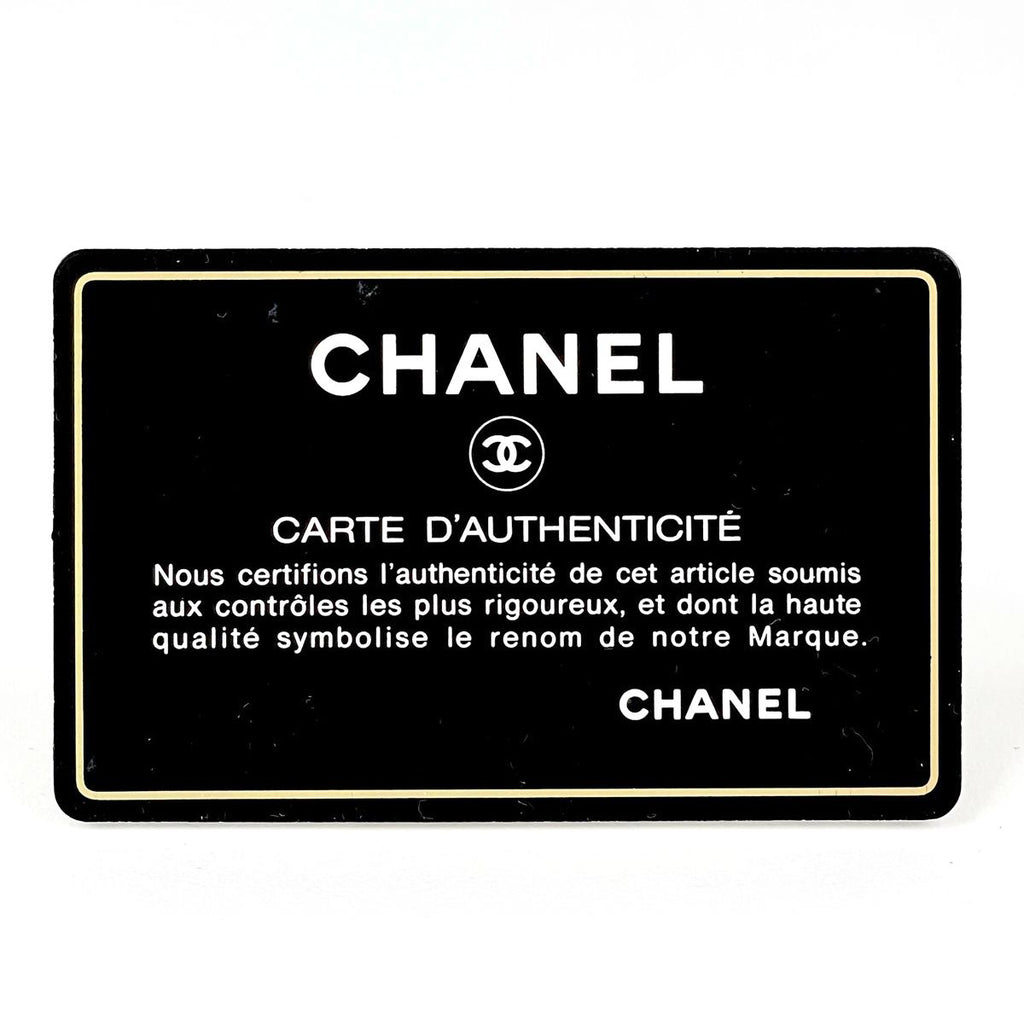 Chanel CC Logo Handbag Quilted Caviar Leather Black — view 9