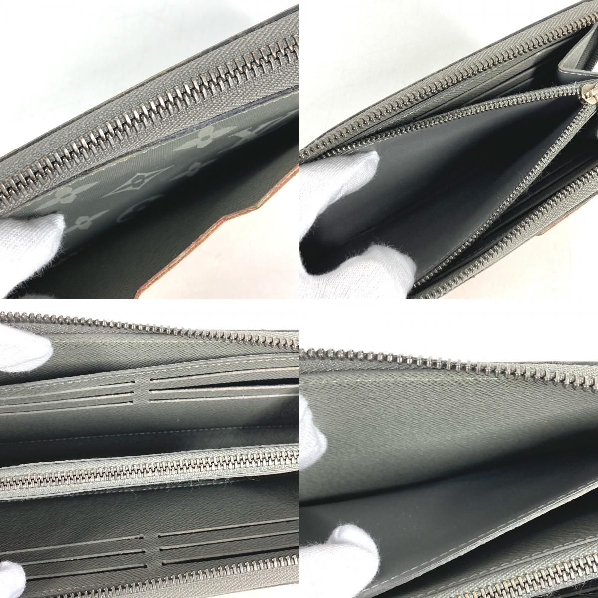 Louis Vuitton Wallet Portefeuille Cosmos Gray — view 8