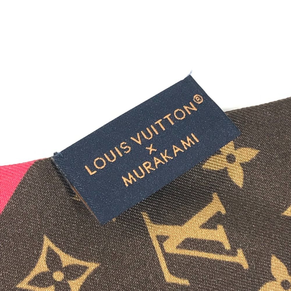 Louis Vuitton Scarf Bandeau BB Silk Brown — view 5