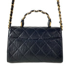 Chanel Shoulder Bag Top Handle Mini Flap Quilted Black Matt Togo 2-Way Lambskin — view 3