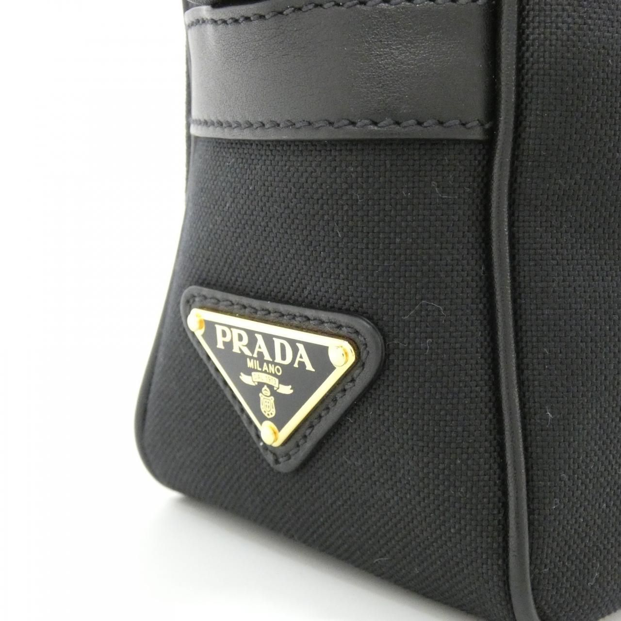 Prada Shoulder Bag Gold — view 5