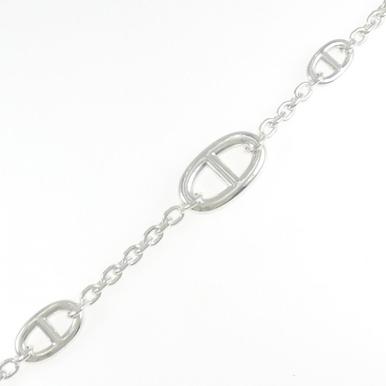 Hermes Farandole Multi Bracelet