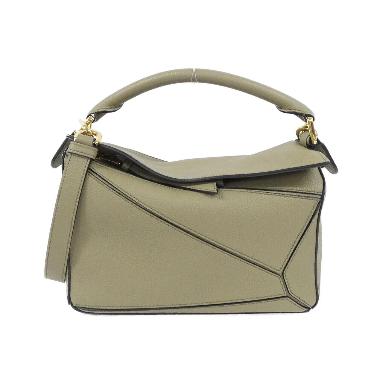 Loewe Puzzle Small