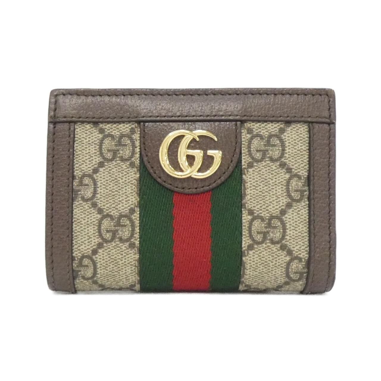 Gucci Ophidia Wallet Beige