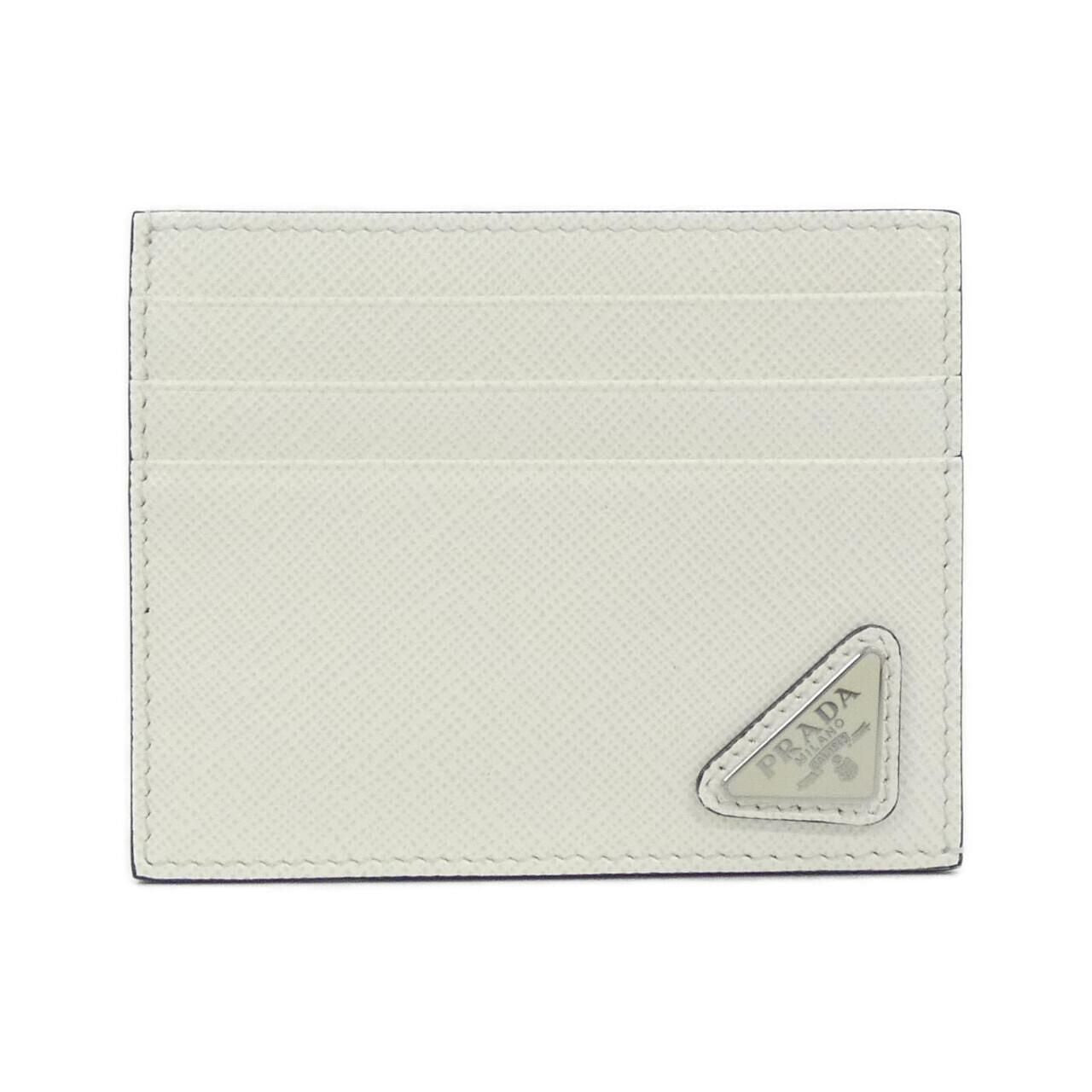 Prada Card Case Card Holders White