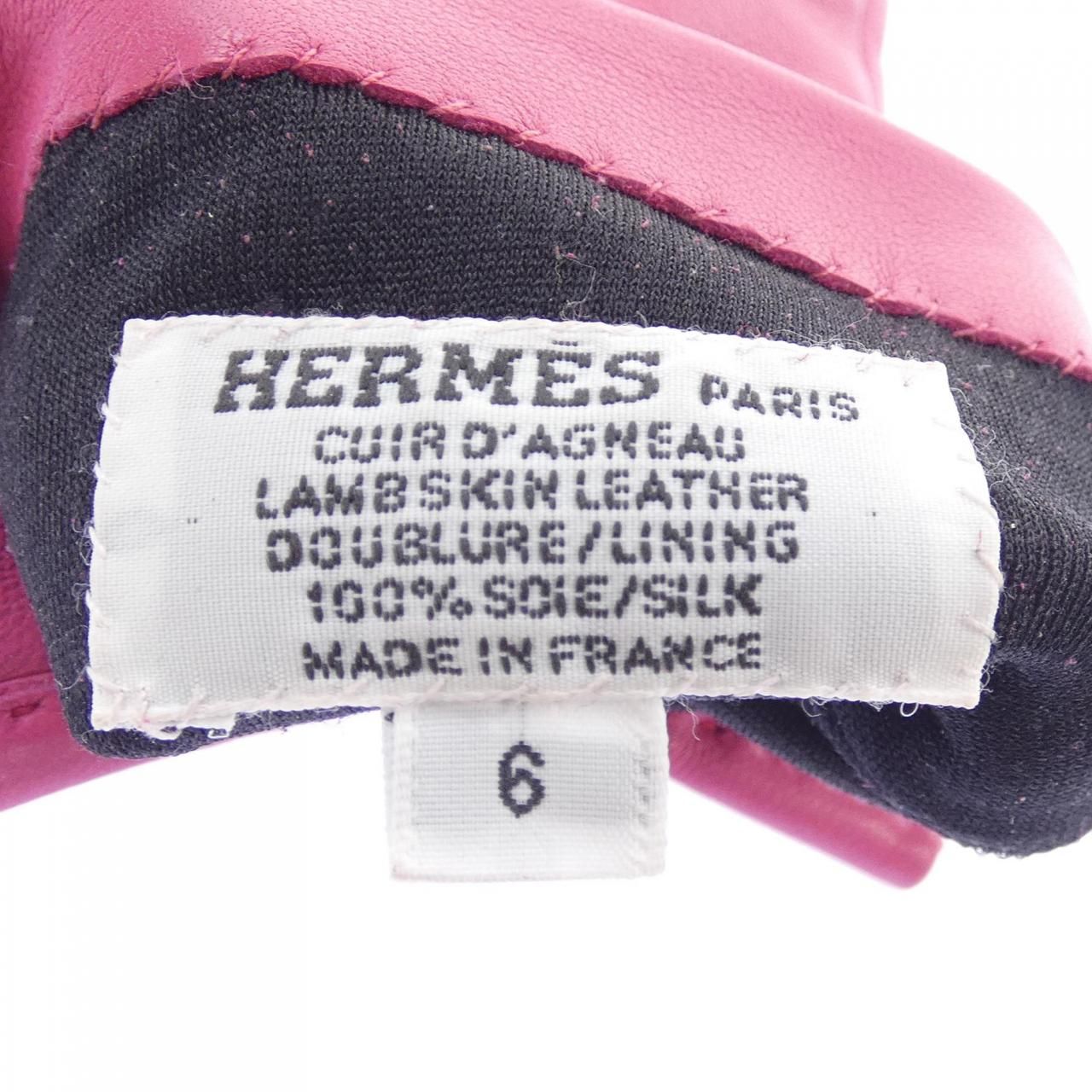Hermes Bonnie Chaine D'ancre Glove — view 3