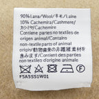 Loewe Scarf Brown — view 3