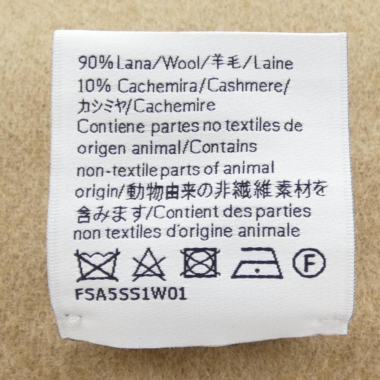 Loewe Scarf Brown — view 3