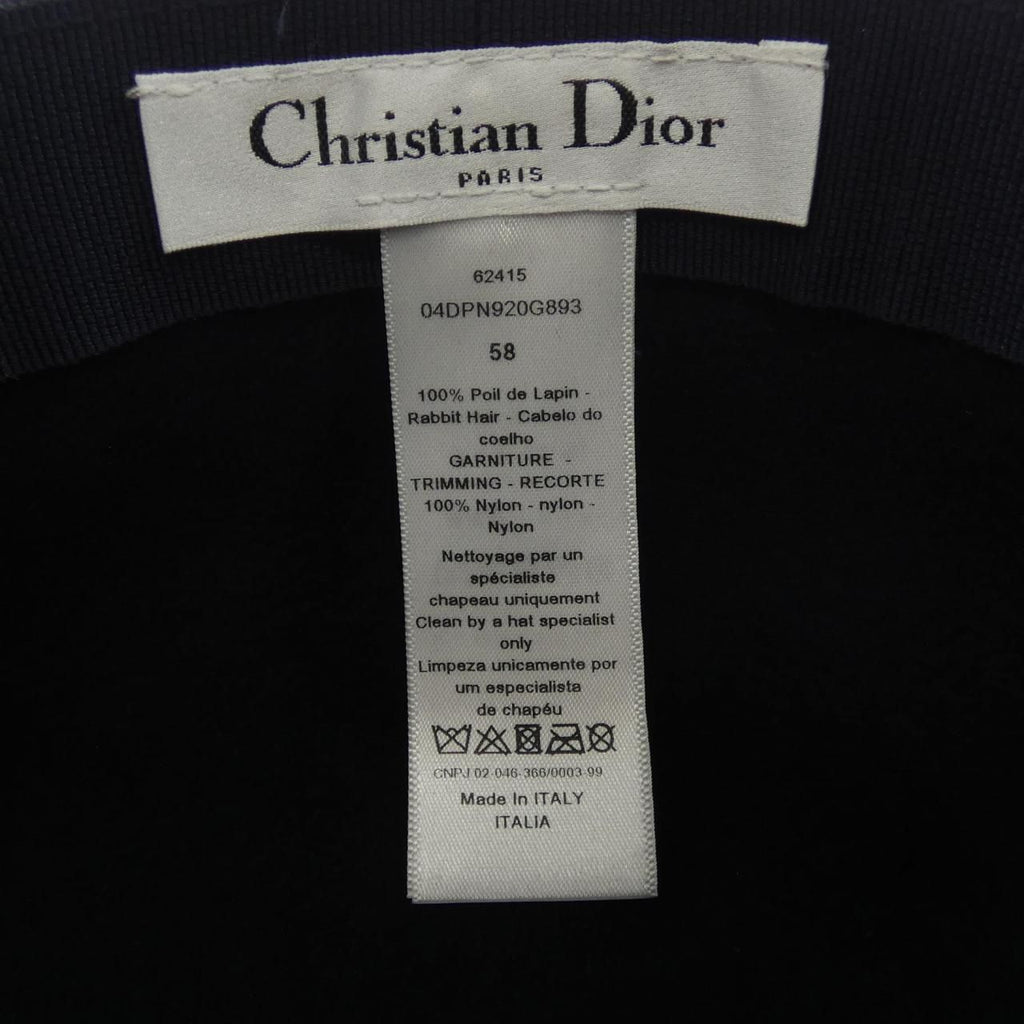 Dior Cap Hat Navy — view 3