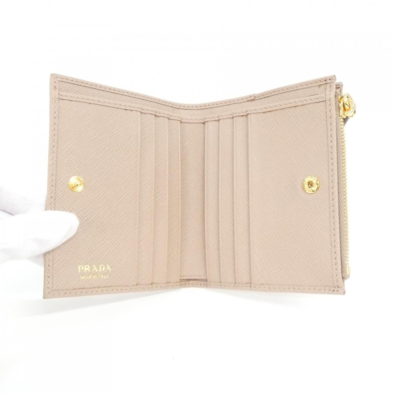 Prada Wallet Gold — view 4