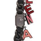 Chanel Premier le Charm Blush Quotes Keychain