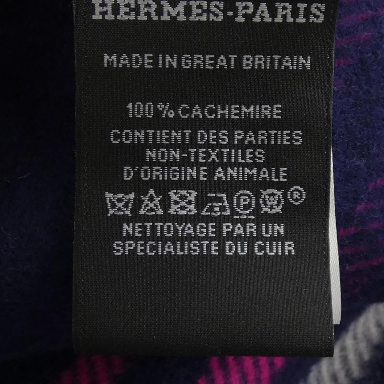 Hermes Check Stone Scarf — view 3