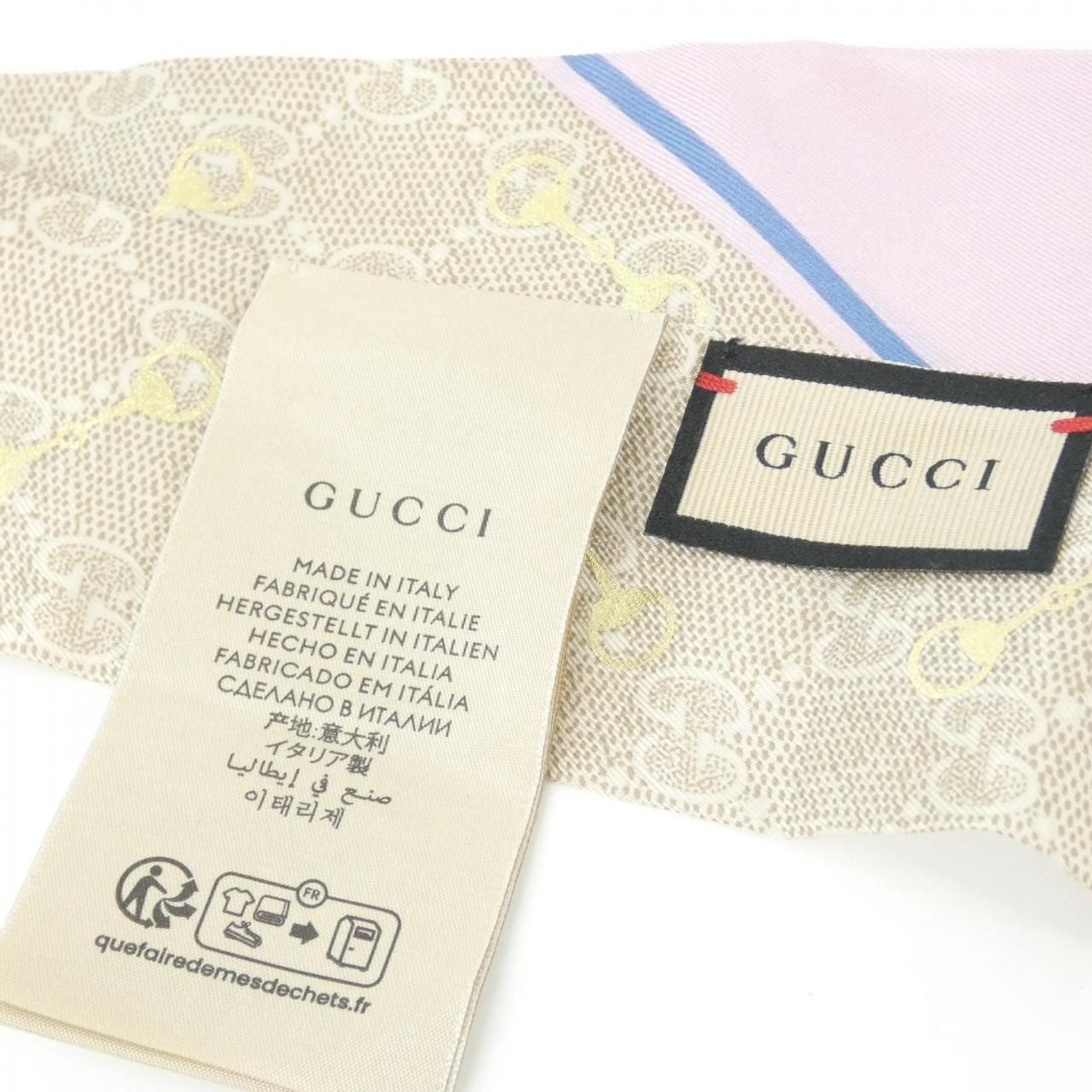 Gucci Scarf Beige — view 3