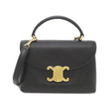 Celine Teen Nino