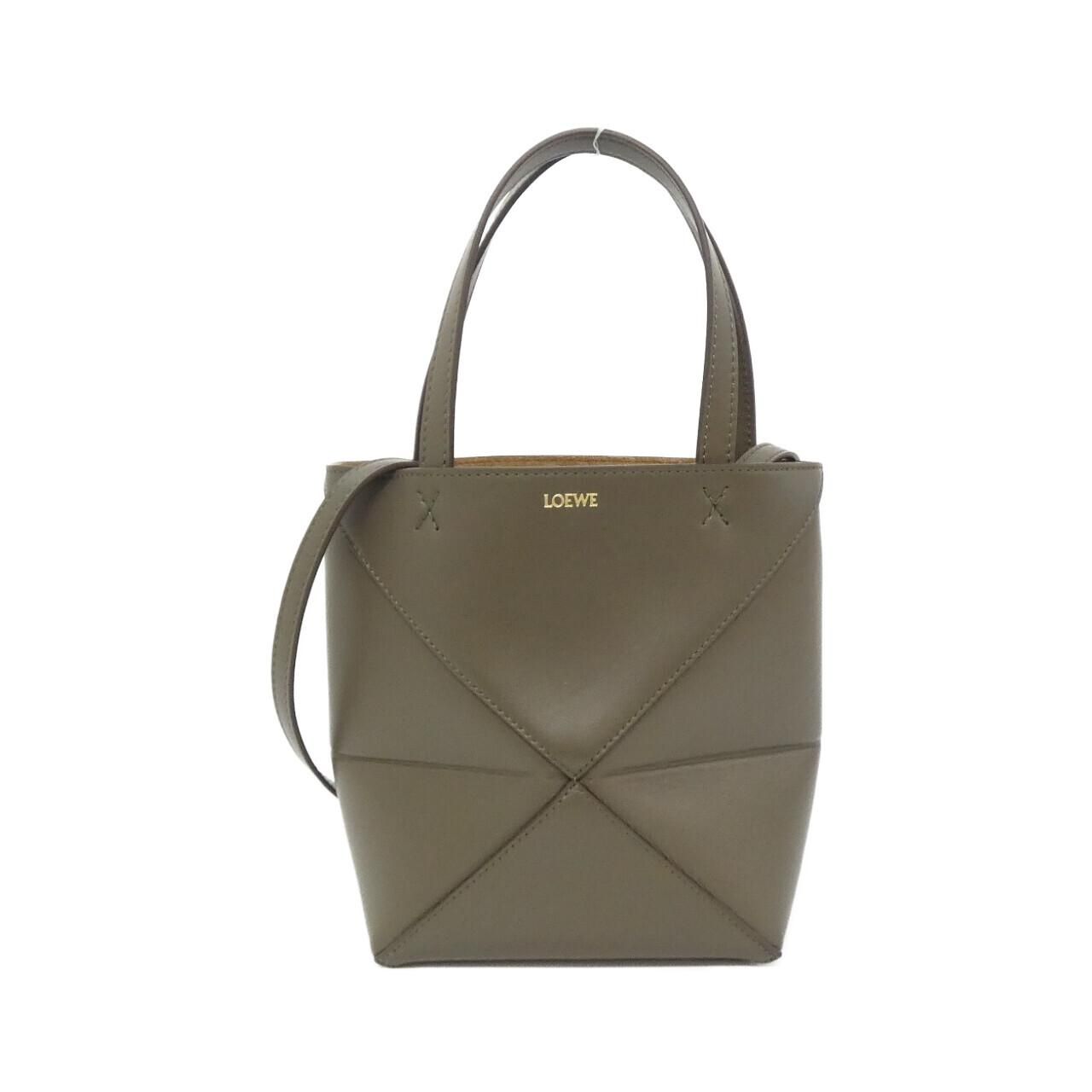 Loewe Puzzle Fold Tote Mini