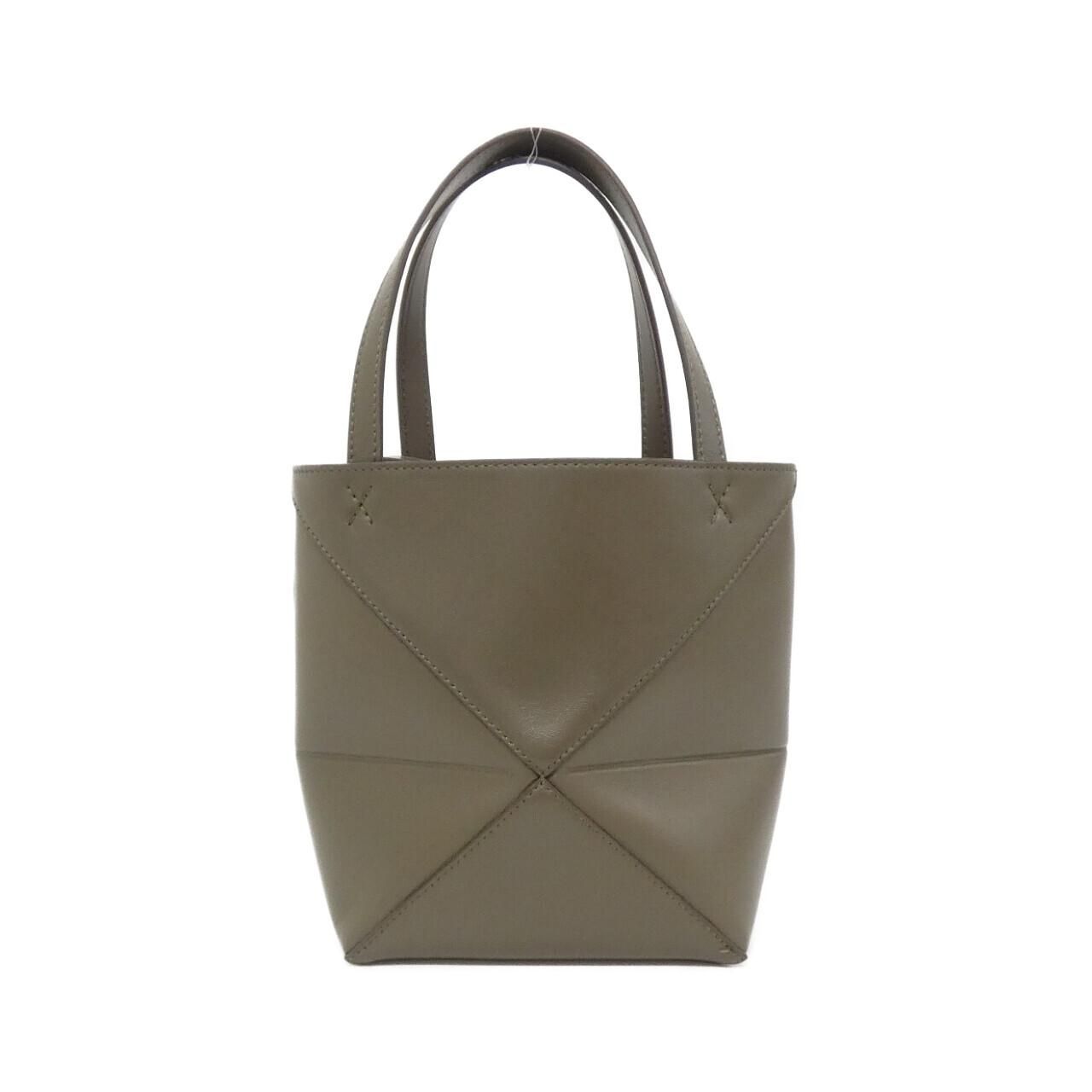 Loewe Puzzle Fold Tote Mini — view 2